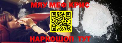 индика Малоярославец