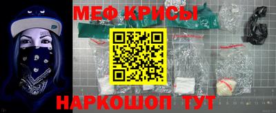 скорость Малгобек