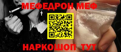 индика Малоярославец