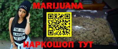 скорость Малгобек