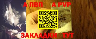 индика Малоярославец