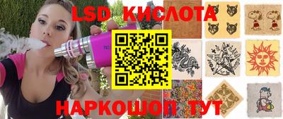 скорость Малгобек