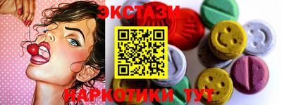 индика Малоярославец