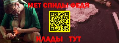 индика Малоярославец