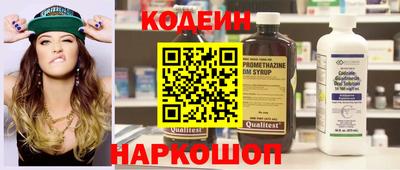 индика Малоярославец