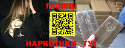 скорость Малгобек