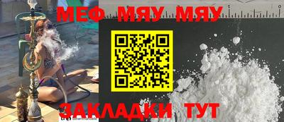 индика Малоярославец