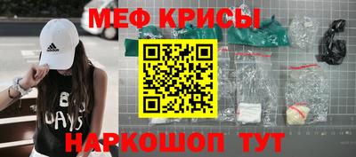 скорость Малгобек