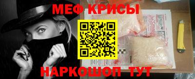 скорость Малгобек