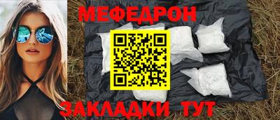 скорость Малгобек